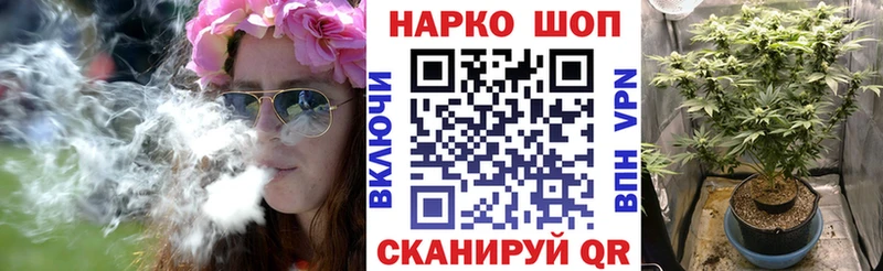 Наркошоп купить Гашиш  COCAIN  МЕФ  LSD-25  Бошки Шишки  APVP  АМФ  Сасово