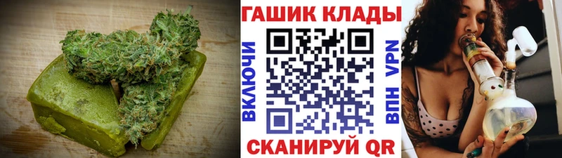 Canna-Cookies марихуана  Купить где  Сасово 