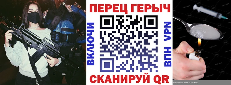 Купить где  Сасово  ГЕРОИН Heroin 