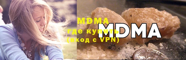 гидропоника Куйбышев
