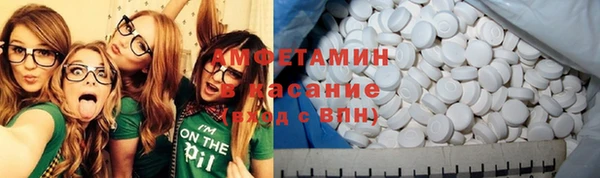 гидропоника Куйбышев