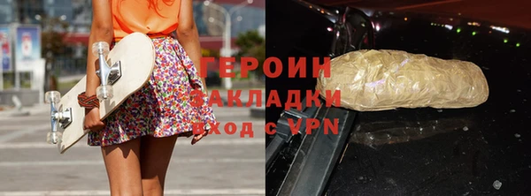 spice Кукмор