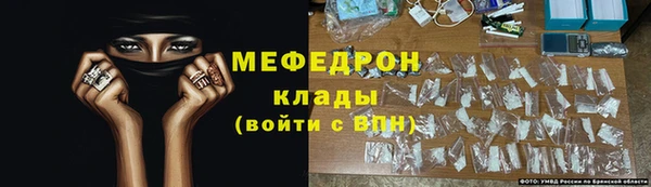 гидропоника Куйбышев