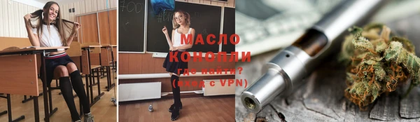 spice Кукмор
