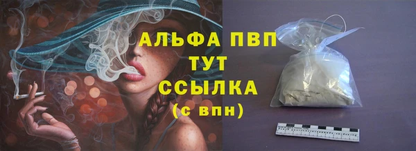 spice Кукмор