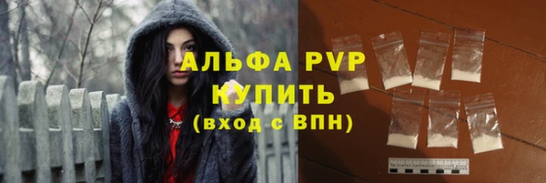 spice Кукмор