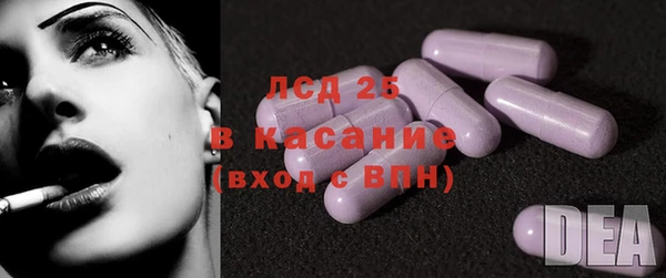 гидропоника Куйбышев