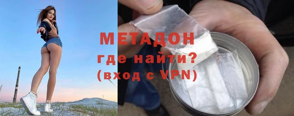 сатива Кулебаки
