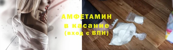 spice Кукмор