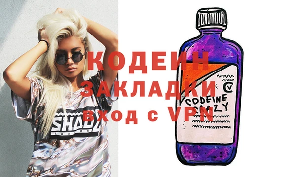 spice Кукмор
