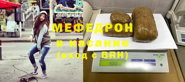 гидропоника Куйбышев
