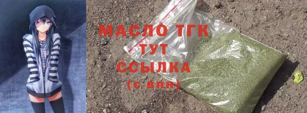 spice Кукмор