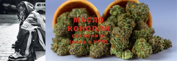 spice Кукмор