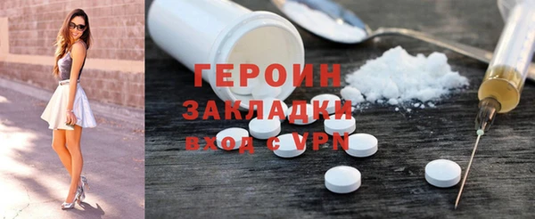 spice Кукмор