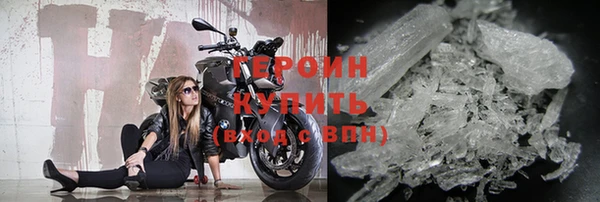 гидропоника Куйбышев